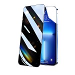 360°防窥适用苹果17ProMax钢化膜防偷窥新款iPhone17Air手机贴膜