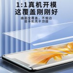 适用荣耀200微晶陶瓷膜Honor200Pro全屏防摔防爆全胶超清手机膜