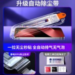 塞纳多适用华为P80钢化膜pura80防窥p70手机膜pura70全屏保护膜