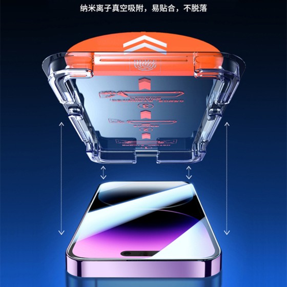 适用苹果18promax无尘仓钢化膜全屏高清膜除尘仓防窾膜手机保护膜