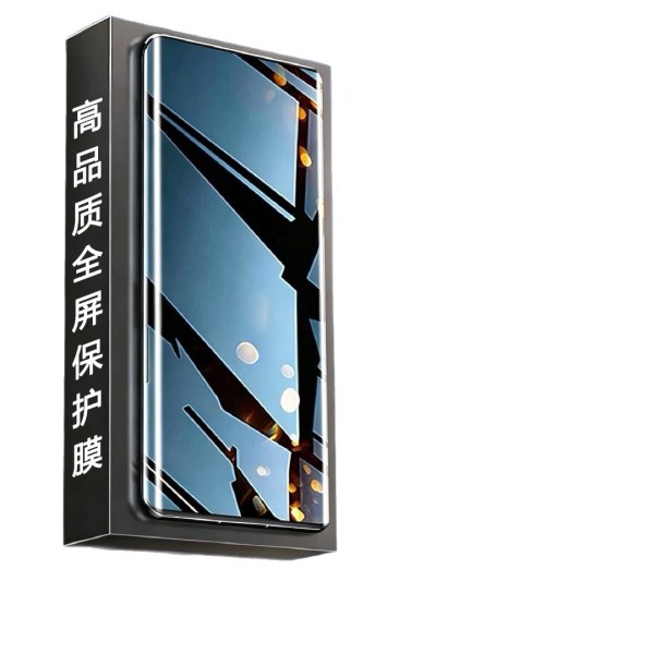 适用于华为Mate40水凝膜全屏Mate40E防爆防摔Mate40Pro高清手机膜