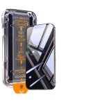 【360度防窥】适用苹果17ProMax无尘舱钢化膜iPhone16/15手机膜XS