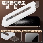 塞纳多适用华为mate80promax钢化膜mate80全屏pro防窥80rs手机膜