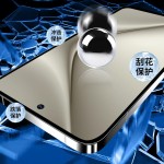 塞纳多适用于华为P70钢化膜pura70防窥P50手机膜P80无尘全屏蓝光