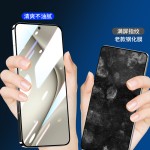 塞纳多适用于华为P70钢化膜pura70防窥P50手机膜P80无尘全屏蓝光