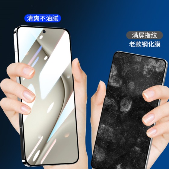塞纳多适用于华为P70钢化膜pura70防窥P50手机膜P80无尘全屏蓝光