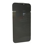 苹果17pro钢化膜360防偷窥iphone15全屏13promax磨砂16手机膜适用