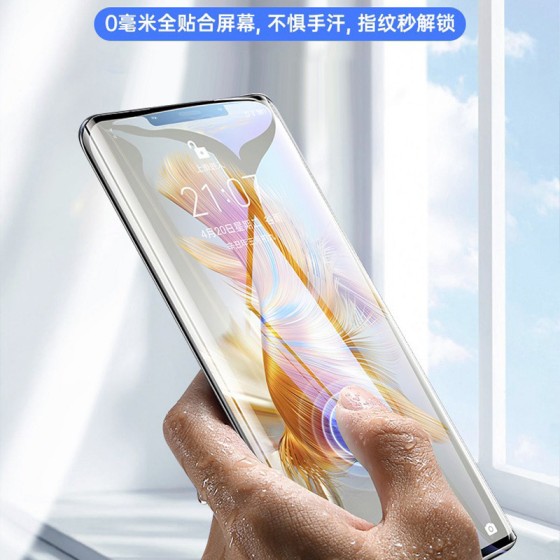 适用华为p80pro曲屏防偷窥p60Art钢化膜p70pro+抗蓝光p40手机膜30