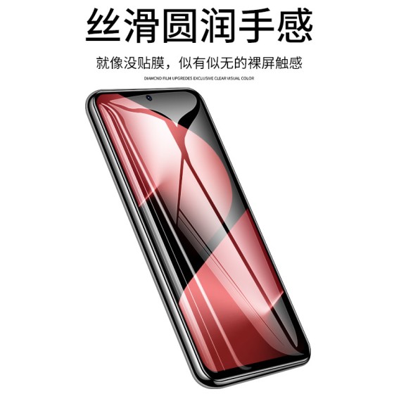 塞纳多适用华为p80钢化膜高清pura80全屏p70防窥膜pura70手机膜