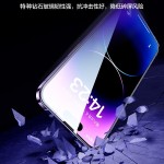 适用苹果15promax钢化膜16全屏14plus防窥膜13抗蓝光12手机膜11XR