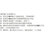 适用华为WatchGT7手表屏幕定位秒贴高清钢化玻璃膜PMMA复合手表膜