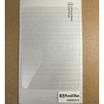适用华为PuraXView高铝钢化膜华为PuraXview阔直板防窥钢化膜贴膜