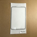 适用华为PuraXView高铝钢化膜华为PuraXview阔直板防窥钢化膜贴膜