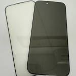 适用iphone17Ari磨砂防窥膜17promax全屏高清17超细边防尘钢化膜