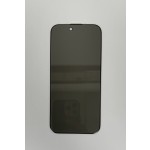 适用iphone17Ari磨砂防窥膜17promax全屏高清17超细边防尘钢化膜