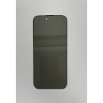 适用iphone17Ari磨砂防窥膜17promax全屏高清17超细边防尘钢化膜