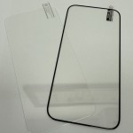 适用iphone17Ari磨砂防窥膜17promax全屏高清17超细边防尘钢化膜