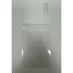 适用iphone17Ari磨砂防窥膜17promax全屏高清17超细边防尘钢化膜