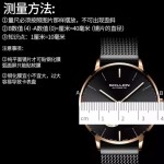圆形手表钢化膜38直径23-46mmD37保护膜智能手表膜D41玻璃膜D40.5
