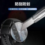 圆形手表钢化膜38直径23-46mmD37保护膜智能手表膜D41玻璃膜D40.5