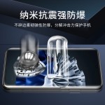 适用华为p60水凝膜手机膜全屏p60pro软膜高清p60art保护膜贴膜
