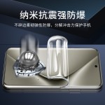 适用华为purap70水凝膜p70pro手机膜全屏ultra软膜高清pura贴膜+