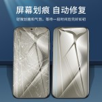 适用华为purap70水凝膜p70pro手机膜全屏ultra软膜高清pura贴膜+