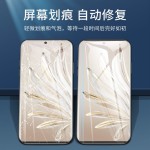 适用荣耀400/300/200/100/90/80/70水凝膜50se手机膜30软膜60pro+