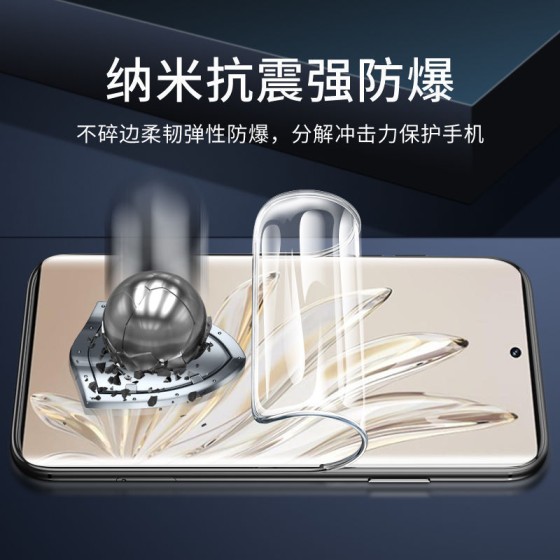 适用荣耀400/300/200/100/90/80/70水凝膜50se手机膜30软膜60pro+