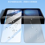 塞纳多适用VIVOiqooneo9spro钢化膜IQOONEO9SPRO+防窥膜NEO9手机