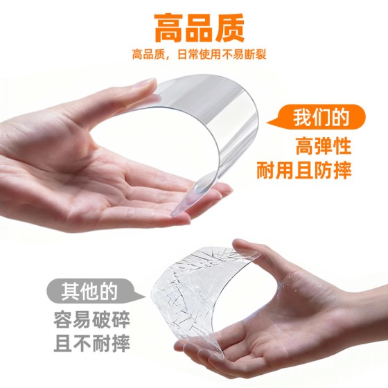 适用iphone17钢化膜无尘仓苹果17手机膜iphone18pro保护膜批发