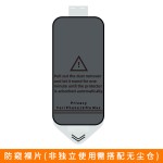 适用iphone17钢化膜无尘仓苹果17手机膜iphone18pro保护膜批发