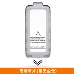 适用iphone17钢化膜无尘仓苹果17手机膜iphone18pro保护膜批发