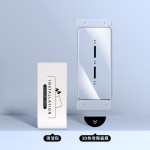 桑杰士适用小米15Pro手机膜ultra无尘仓15spro全胶热弯秒贴14钢化