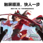 适用苹果17防窥膜16pro高铝全屏iphone14promax防窥钢化膜批发