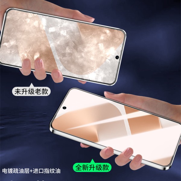 塞纳多适用华为P80钢化膜Pura80防窥膜P70全屏高清p50抗蓝光手机