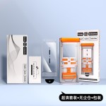塔佐适用华为pura70pro手机膜无尘仓p70ultra全胶陶瓷p80钢化热弯
