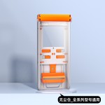 塔佐适用华为pura70pro手机膜无尘仓p70ultra全胶陶瓷p80钢化热弯
