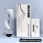 塔佐适用华为pura70pro手机膜无尘仓p70ultra全胶陶瓷p80钢化热弯