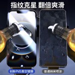 适用苹果16e高清钢化膜iphone15promax全屏手机膜14/13无尘仓11XR