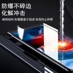 适用苹果18ProMax水凝膜iPhone13软膜12Plus高清防窥TPU磨砂蓝光