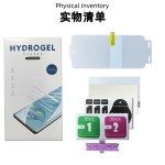 适用苹果18ProMax水凝膜iPhone13软膜12Plus高清防窥TPU磨砂蓝光