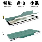 适用iPad保护套air6搭扣亚克力 苹果平板壳Pro11寸带笔槽皮套高透