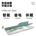 适用iPad11代A16笔槽保护套2025款air13寸带搭扣变形Y折平板皮套