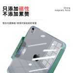 适用iPad11代A16笔槽保护套2025款air13寸带搭扣变形Y折平板皮套