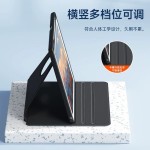 适用iPadPro2015平板12.9寸防摔A1652书本旋转A1584带笔槽保护套