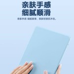 适用iPadPro2015平板12.9寸防摔A1652书本旋转A1584带笔槽保护套