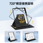 适用iPadPro2015平板12.9寸防摔A1652书本旋转A1584带笔槽保护套