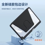 适用iPadPro2015平板12.9寸防摔A1652书本旋转A1584带笔槽保护套