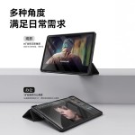 适用ipad平板壳Air8/7蜂窝三折mini新款pro2026苹果a16ipad保护套